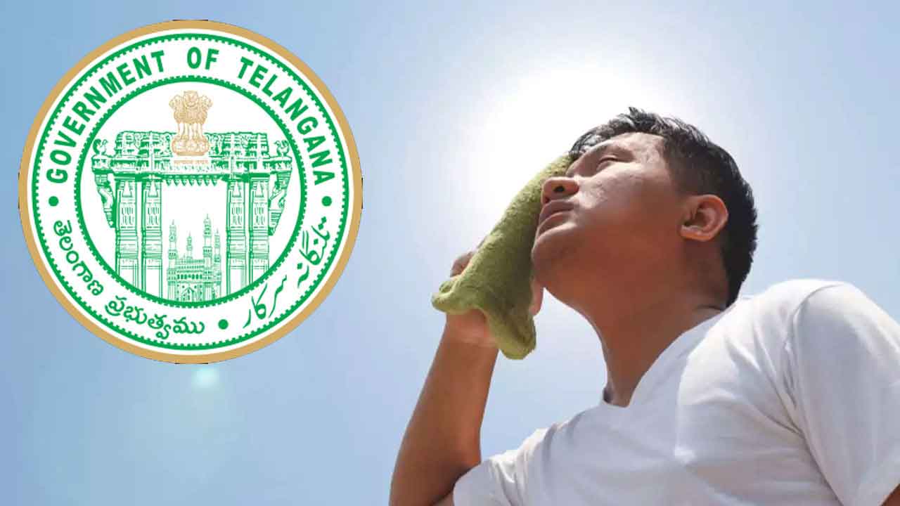 వడదెబ్బ మృతులకు రూ.4లక్షలు పరిహారం పెంచుతూ ప్రభుత్వం ఉత్తర్వులు