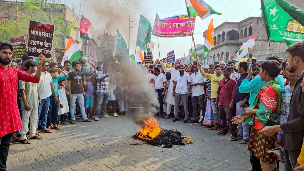 ‘వక్ఫ్‌’పై భగ్గుమన్న బెంగాల్‌