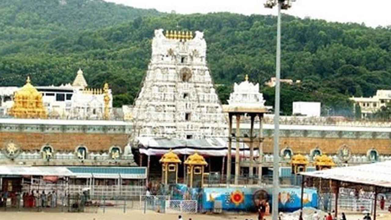 శ్రీవారి దర్శన సిఫారసు లేఖలకు పోర్టల్‌