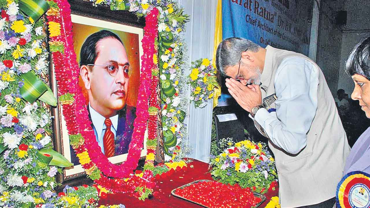 రాజ్యాంగ పరిరక్షణ బాధ్యత పౌరులదే