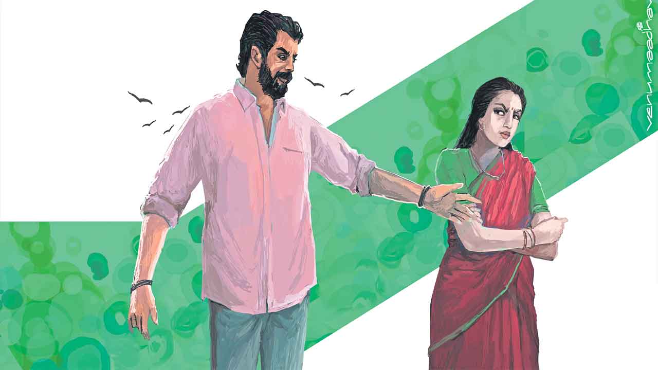 తప్పిపోయిన కూతురు