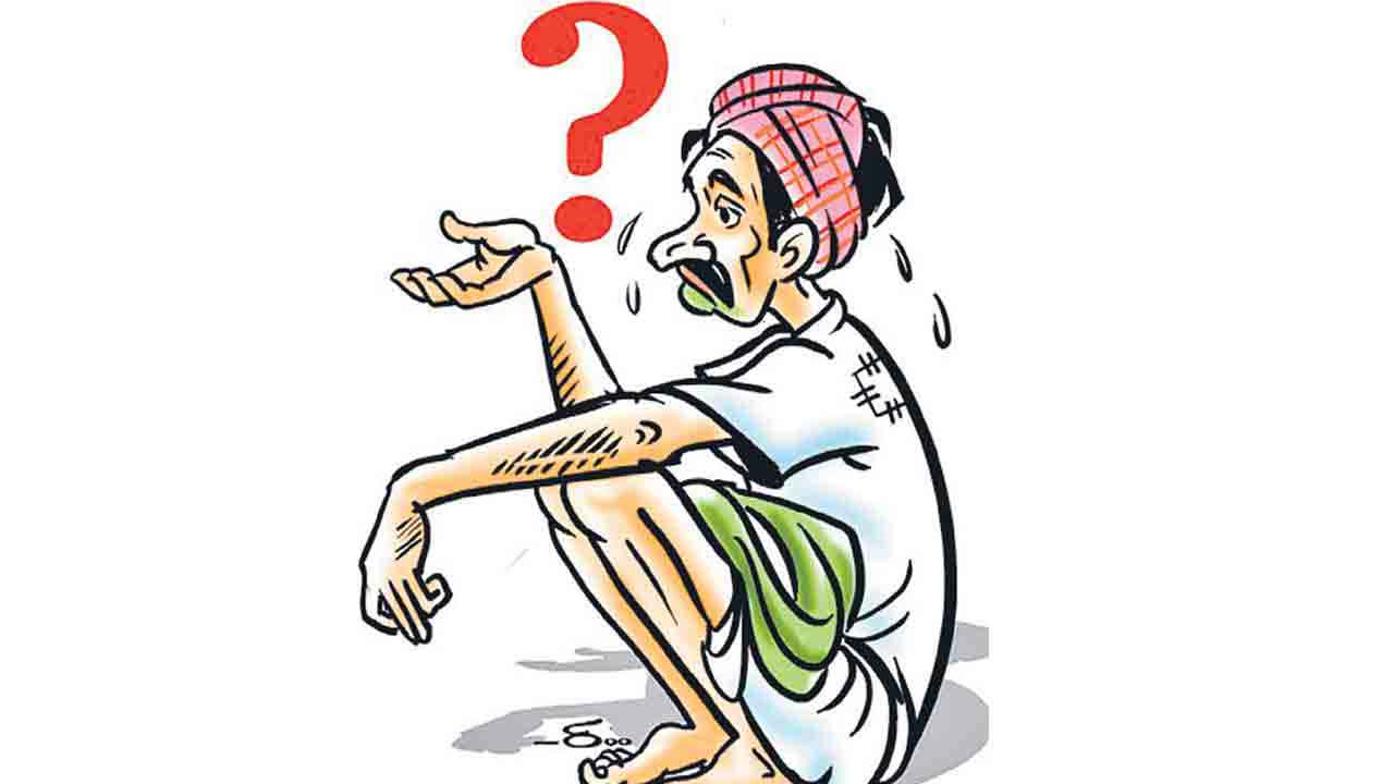 అమలు కాని సీఎం హామీ రైతు భరోసా సగానికిలోపే..