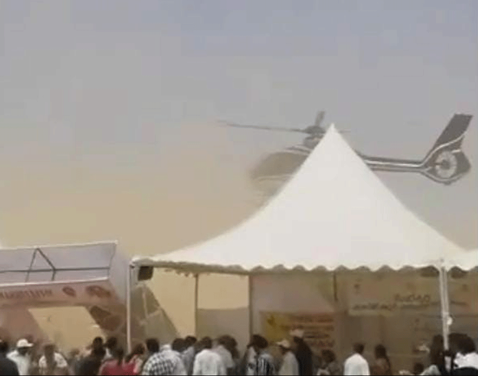 హెలికాప్టర్ ల్యాండింగ్ లో గందరగోళం.. బహిర్గతమైన అధికారుల నిర్లక్ష్యం