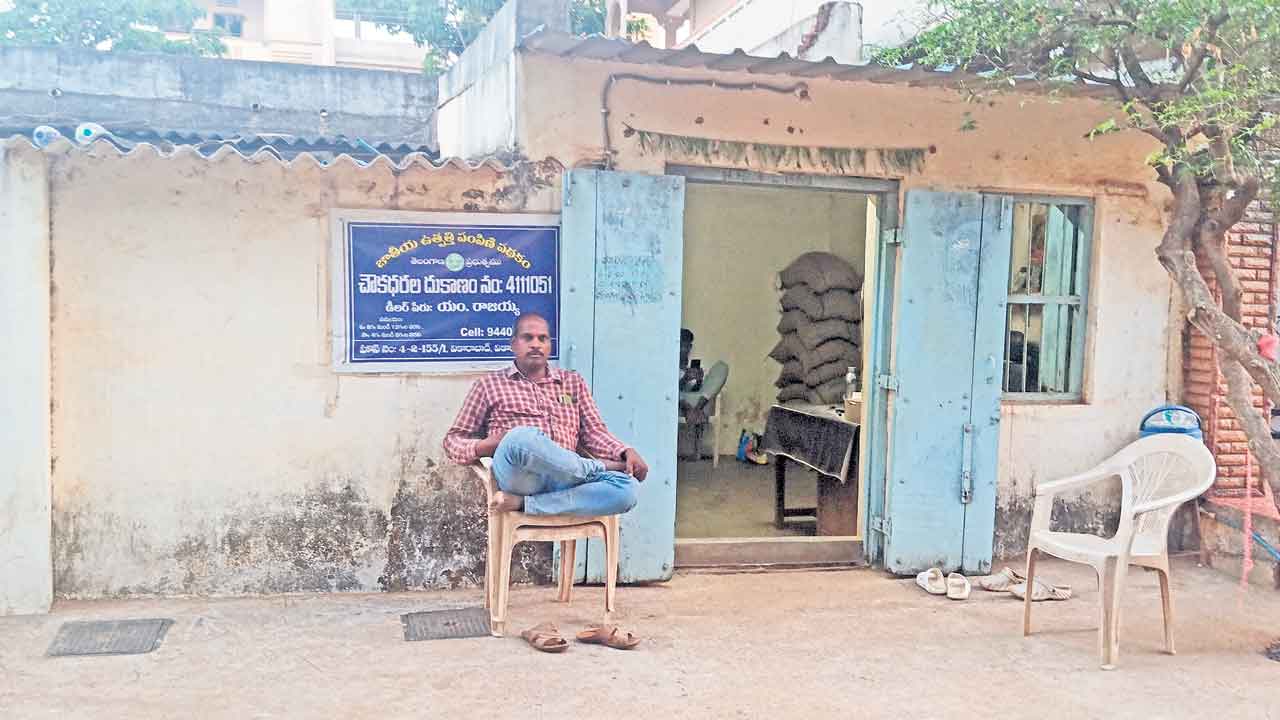 సన్న బియ్యం నో స్టాక్‌