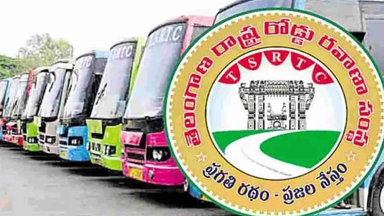 ఆర్టీసీ సమ్మెకు సమాయత్తం.. 7 సంఘాల సమాలోచన