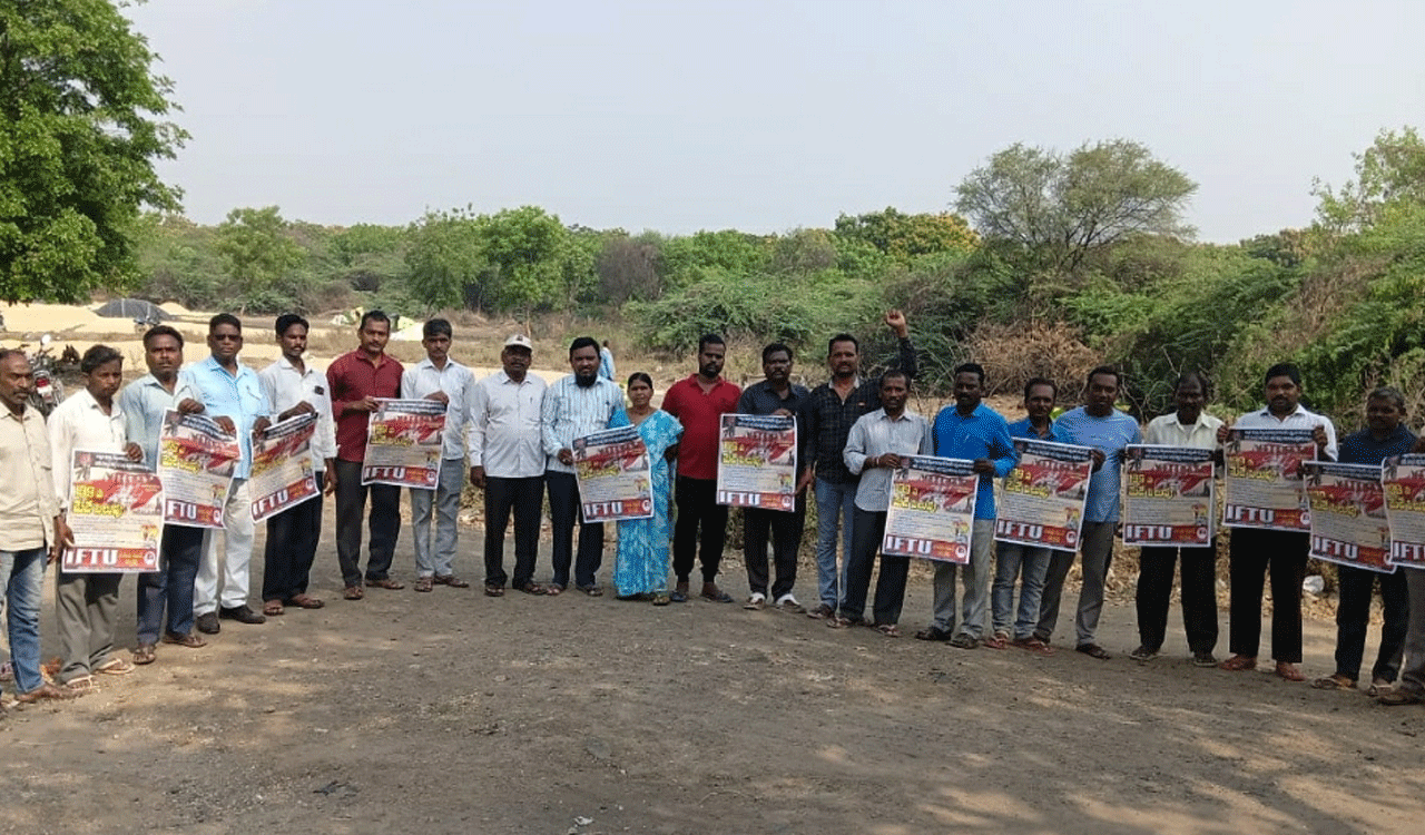 లేబర్ కోడ్ ల రద్దుకోసం మే డే స్ఫూర్తితో పోరాడాలి… ఐఎఫ్టీయూ ప్రధాన కార్యదర్శి వెంకన్న