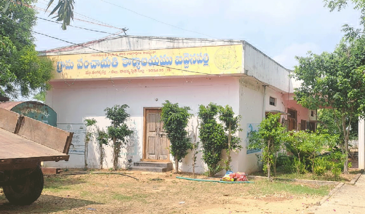 Panchayat Secretary | బద్దెన పల్లి పంచాయతీ కార్యదర్శి ప్రియాంక క్షేమం!