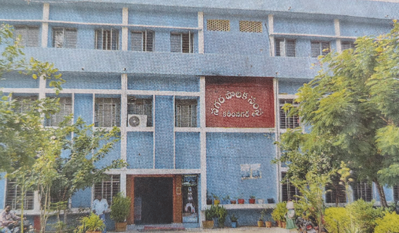 karimnagar Lrs | ఎల్‌ఆర్‌ఎస్ లో వసూళ్ల పర్వం.. సమస్యల పేరుతో దోపిడీ దందా..|