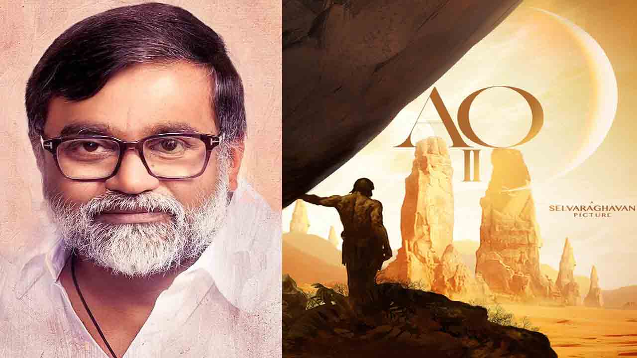 Aayirathil Oruvan | ‘యుగానికి ఒక్క‌డు2’ని కార్తీ లేకుండా చేయ‌లేను : సెల్వ రాఘ‌వ‌న్