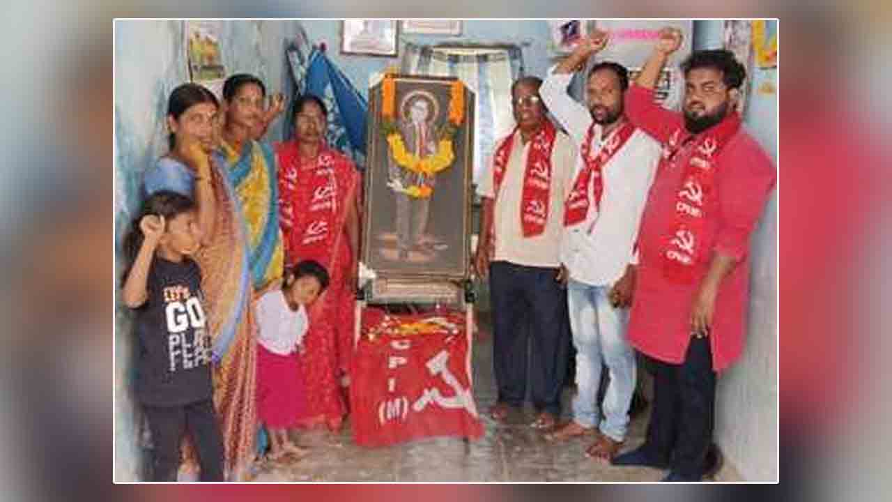Acchampet Ambedkar