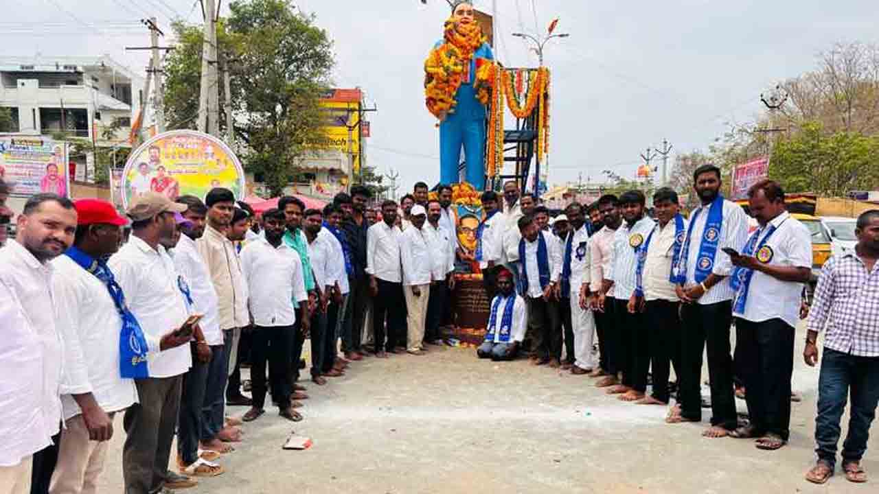 Ambedkar Jayanthi | అచ్చంపేటలో ఘనంగా బీఆర్ఎస్ ఆధ్వర్యంలో అంబేద్కర్‌ జయంతి