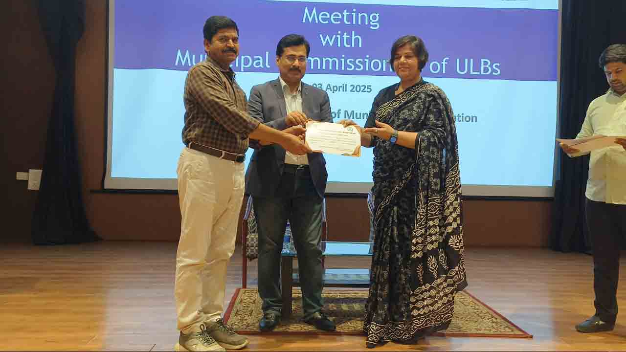 Achiever Award | నాగారం మున్సిపాలిటీ కమిషనర్‌కు అచీవర్‌ అవార్డు