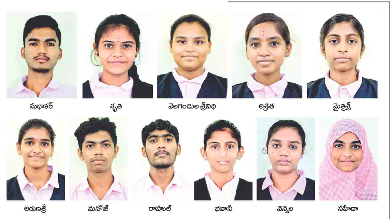 మిమ్స్‌ జూనియర్‌ కళాశాల ప్రభంజనం