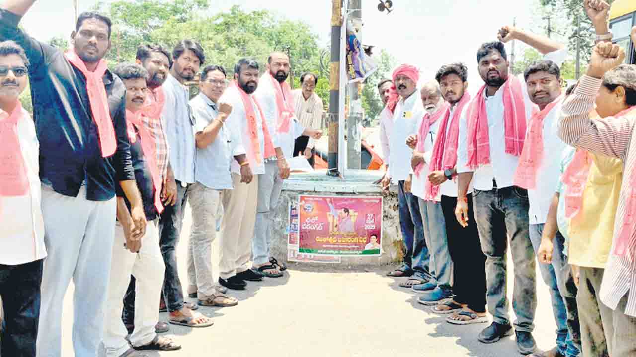మళ్లీ బీఆర్ఎస్దే అధికారం