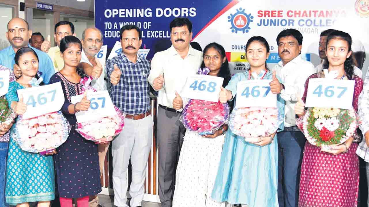 ‘శ్రీ చైతన్య’ విజయభేరి