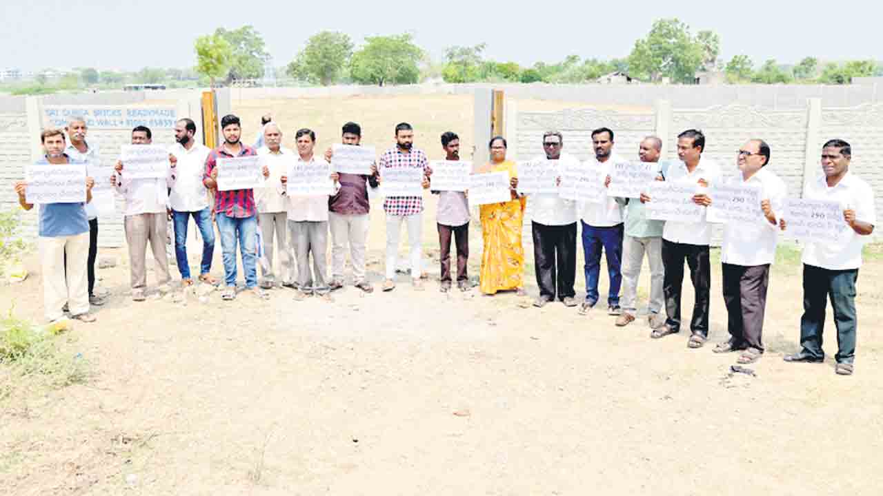 Adilabad2