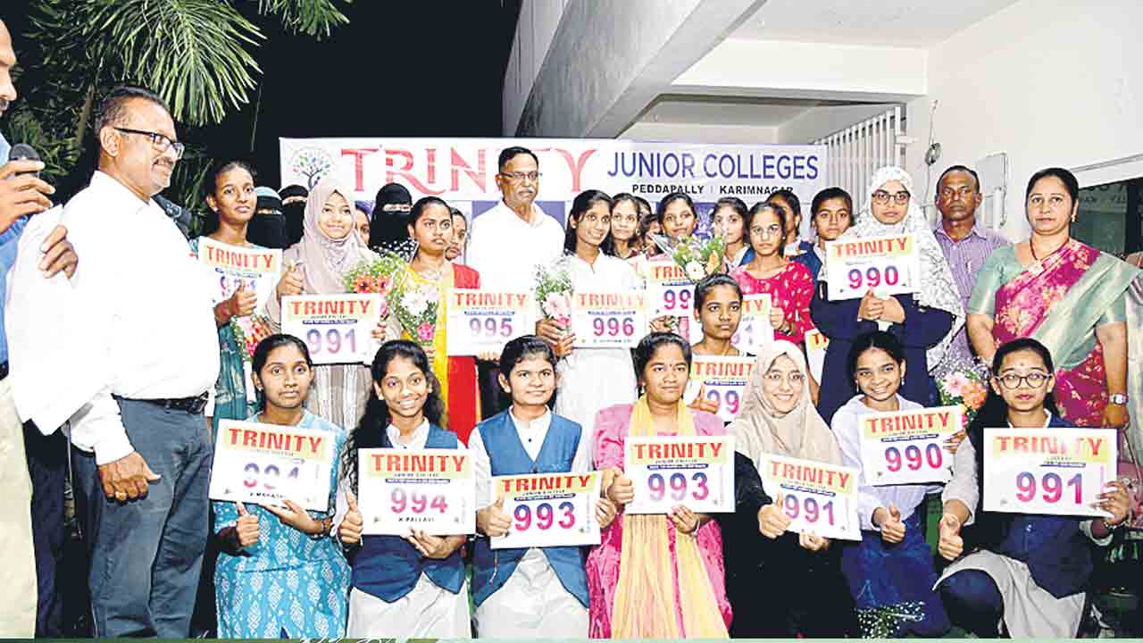 ట్రినిటీ విజయఢంకా