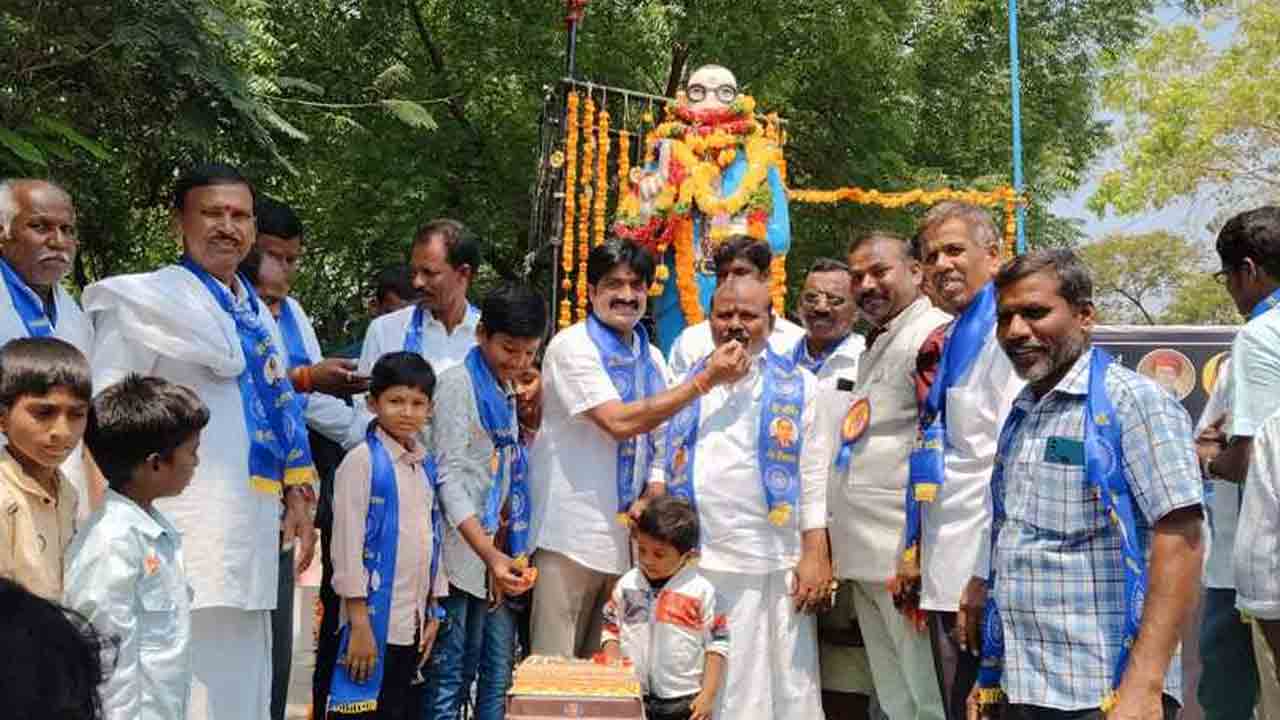 Alampur Ambedkar