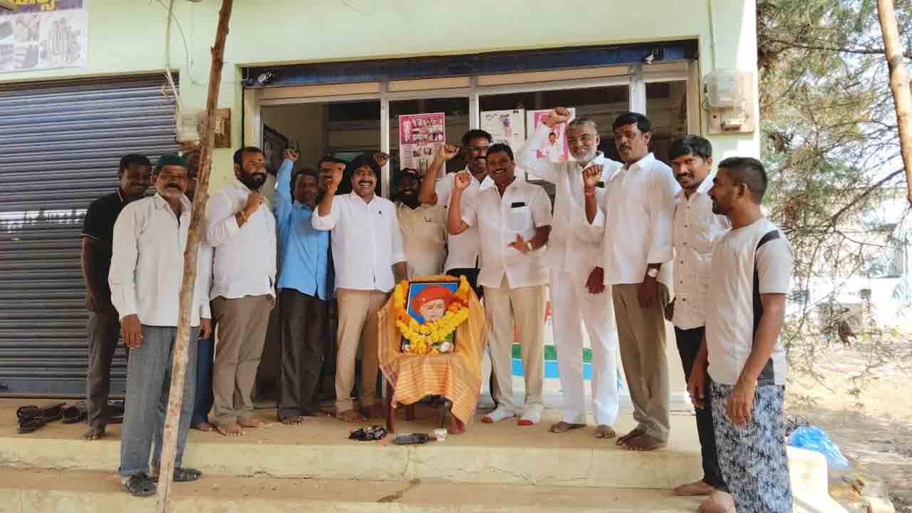 బడుగుల ఆశా జ్యోతి జ్యోతిబా ఫూలే