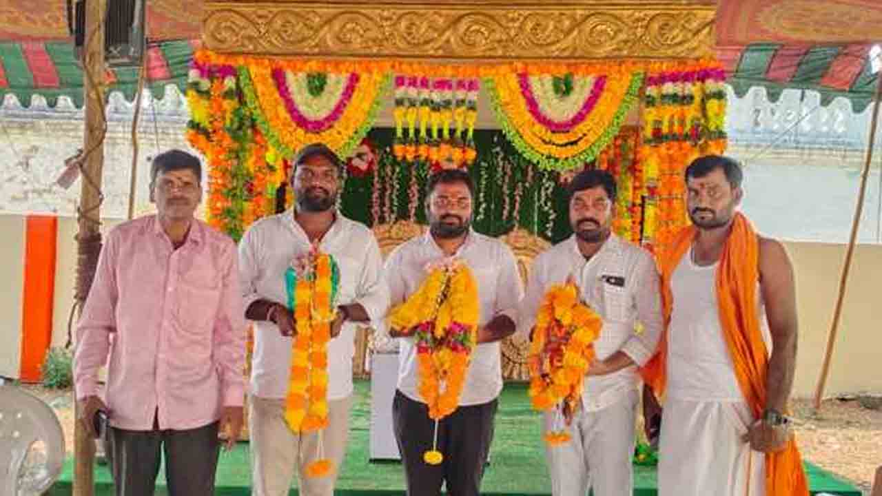 Amrabad Srirama Navami