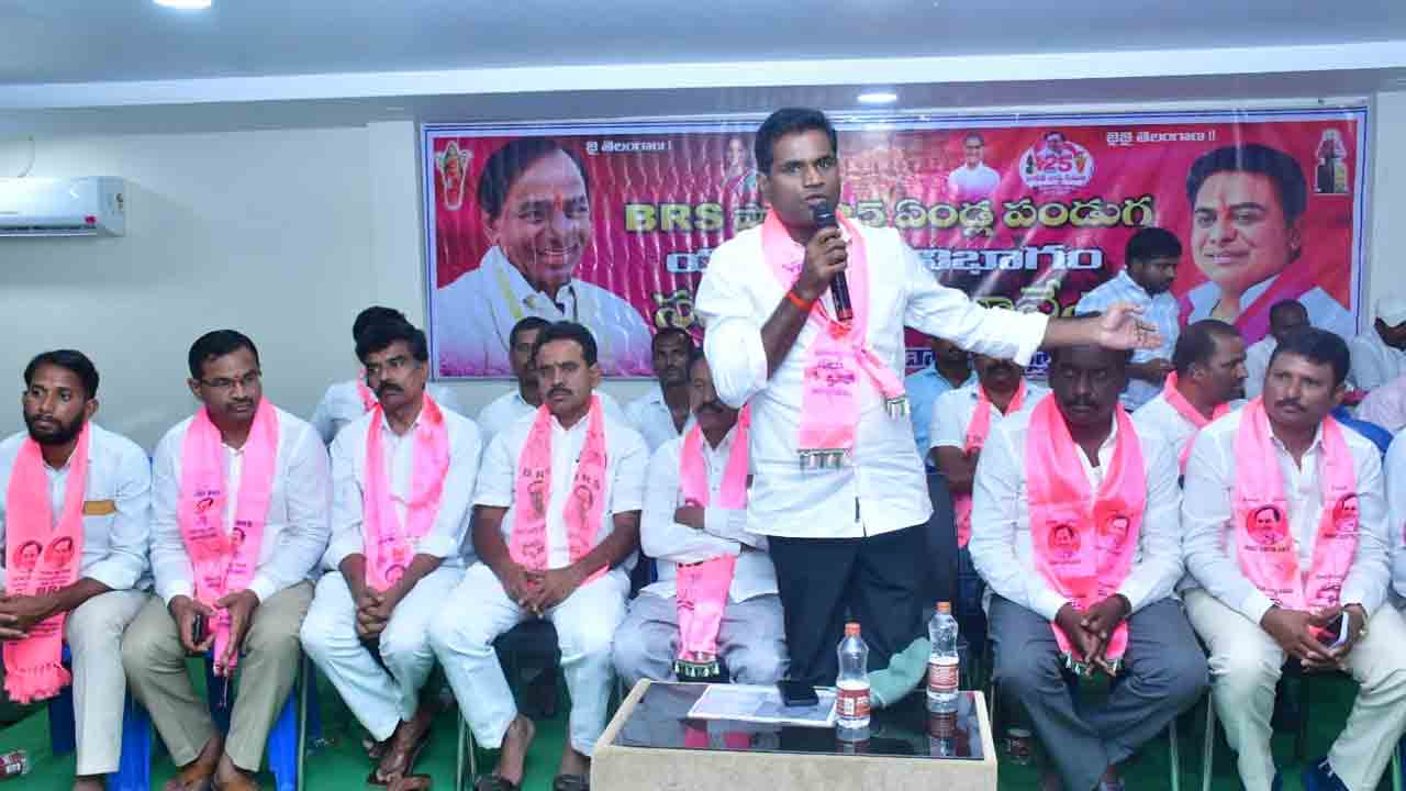 Anjaneyulu Goud | బీజేపీ, కాంగ్రెస్‌ను ఓడించేందుకు బీఆర్‌ఎస్‌ కార్యకర్తలు సిద్ధం : ఆంజనేయులు గౌడ్