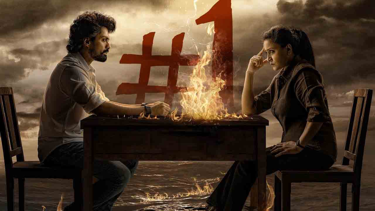 Arjun S/O Vyjayanthi | నెట్టింట కళ్యాణ్ రామ్ అర్జున్‌ సన్నాఫ్ వైజయంతి ఫీవర్‌.. టాప్‌ 1 ప్లేస్‌లో ట్రెండింగ్