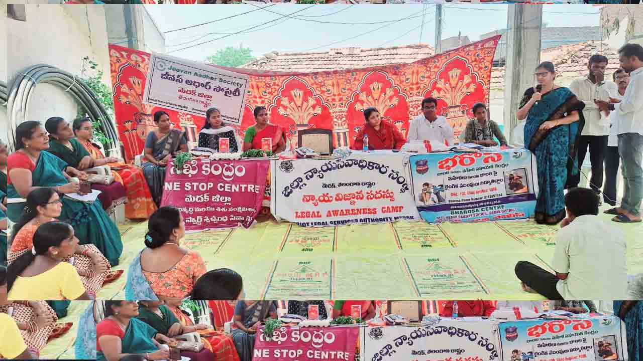 Arogya Lakshmi Scheme | ఆరోగ్య లక్ష్మి భోజనాన్ని గర్భిణీలు సద్వినియోగం చేసుకోవాలి : ఐసీడీఎస్ పీడీ హైమావతి