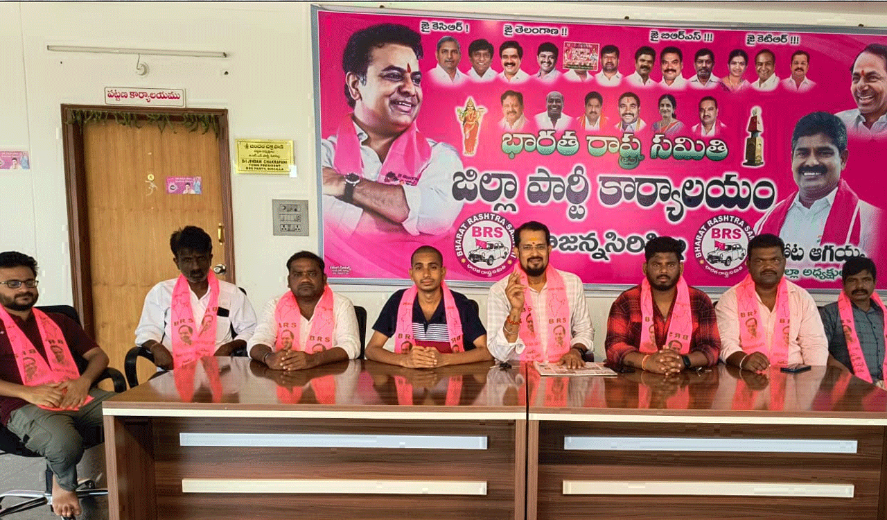 SIRICILLA | అక్రమ కేసులకు భయపడేది లేదు