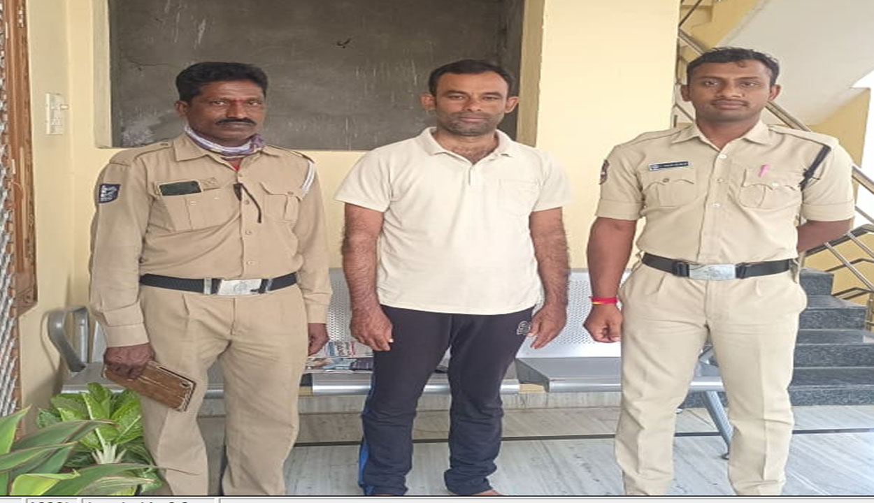 House arrest | గిరిజన నాయకుల గృహనిర్బంధం