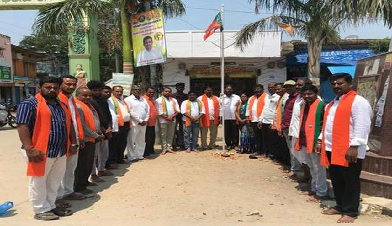 BHIKKANUR | భిక్కనూరులో బీజేపీ ఆవిర్భావ వేడుకలు