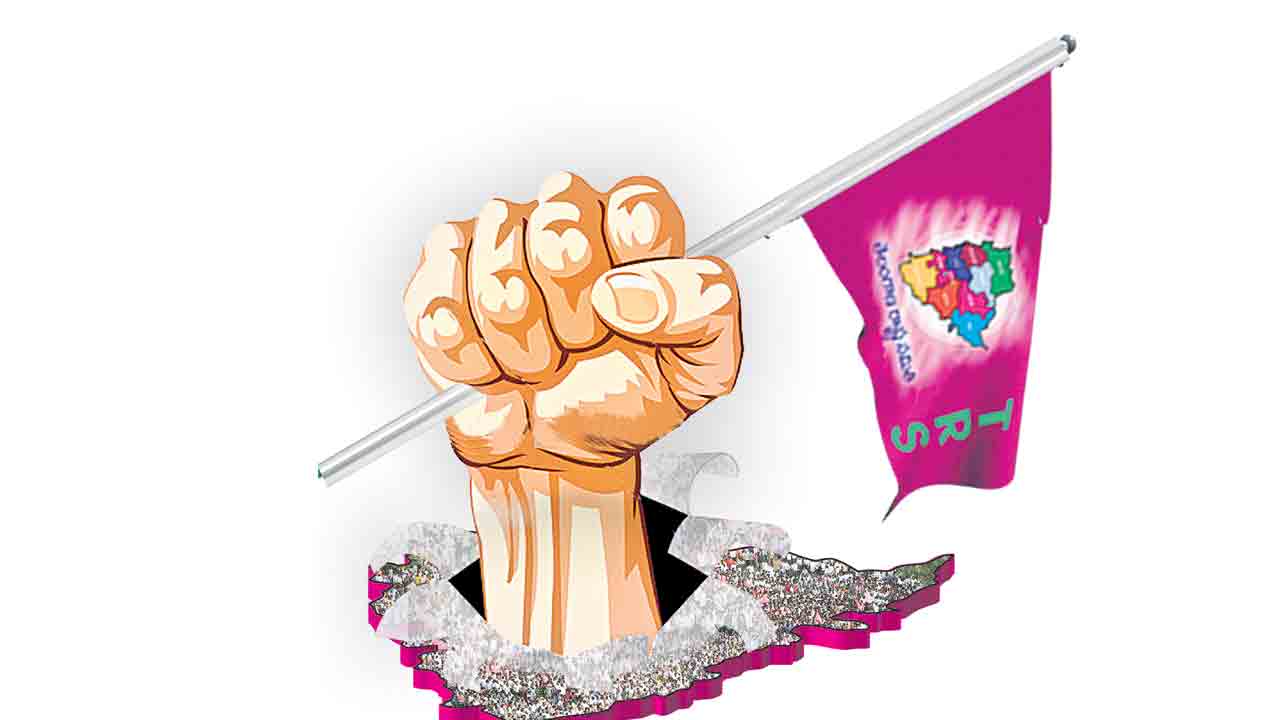 రజతోత్సాహం