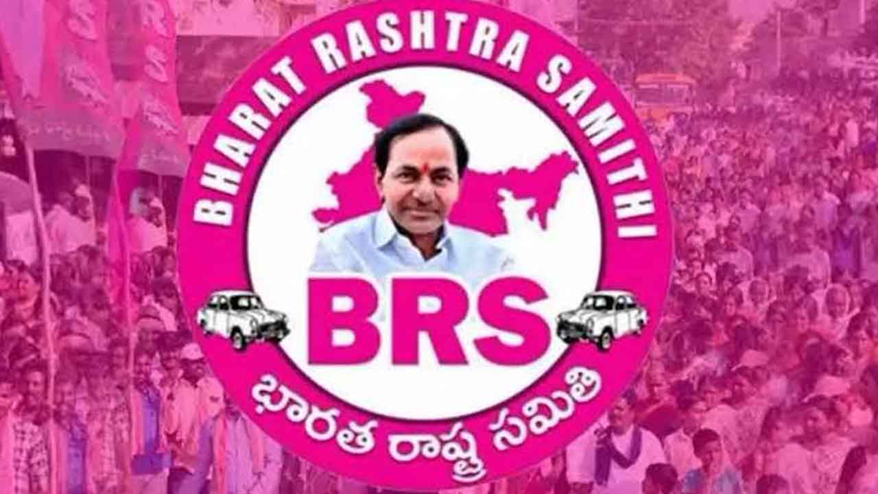 BRS | బీఆర్‌ఎస్‌ రజతోత్సవ మహాసభకు అనుమతి