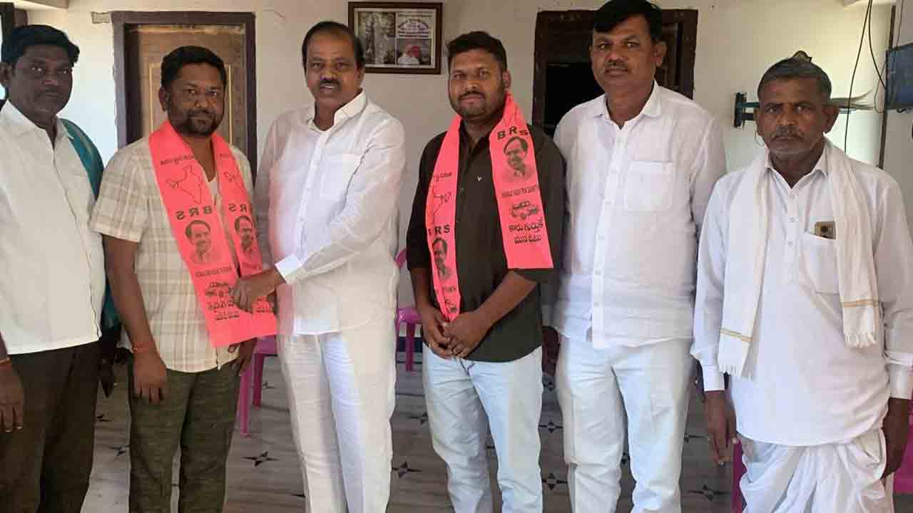 BRS Party | బీఆర్‌ఎస్‌లో చేరిన ఆల్‌ ఇండియా ఫార్వర్డ్‌ బ్లాక్‌ పార్టీ నేతలు