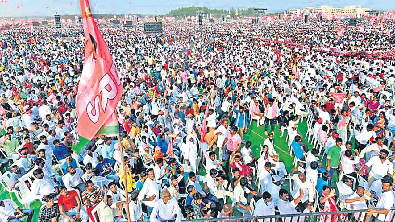 తెలంగాణ దారిదీపం గులాబీ జెండా