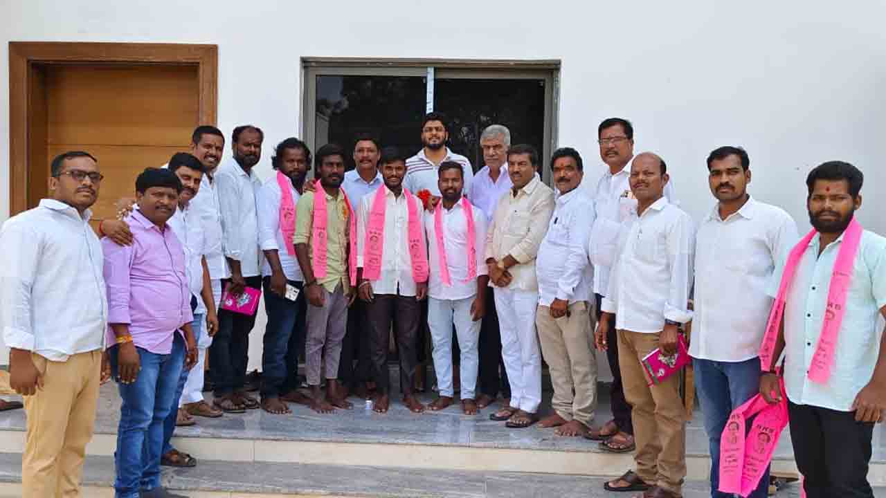 BRS Party | బీఆర్‌ఎస్‌లో చేరిన కాంగ్రెస్‌ కార్యకర్తలు