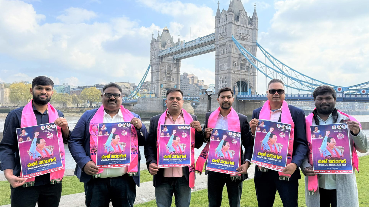 BRS | లండన్‌లో ‘చలో వరంగల్‌’ పోస్టర్‌ ఆవిష్కరణ