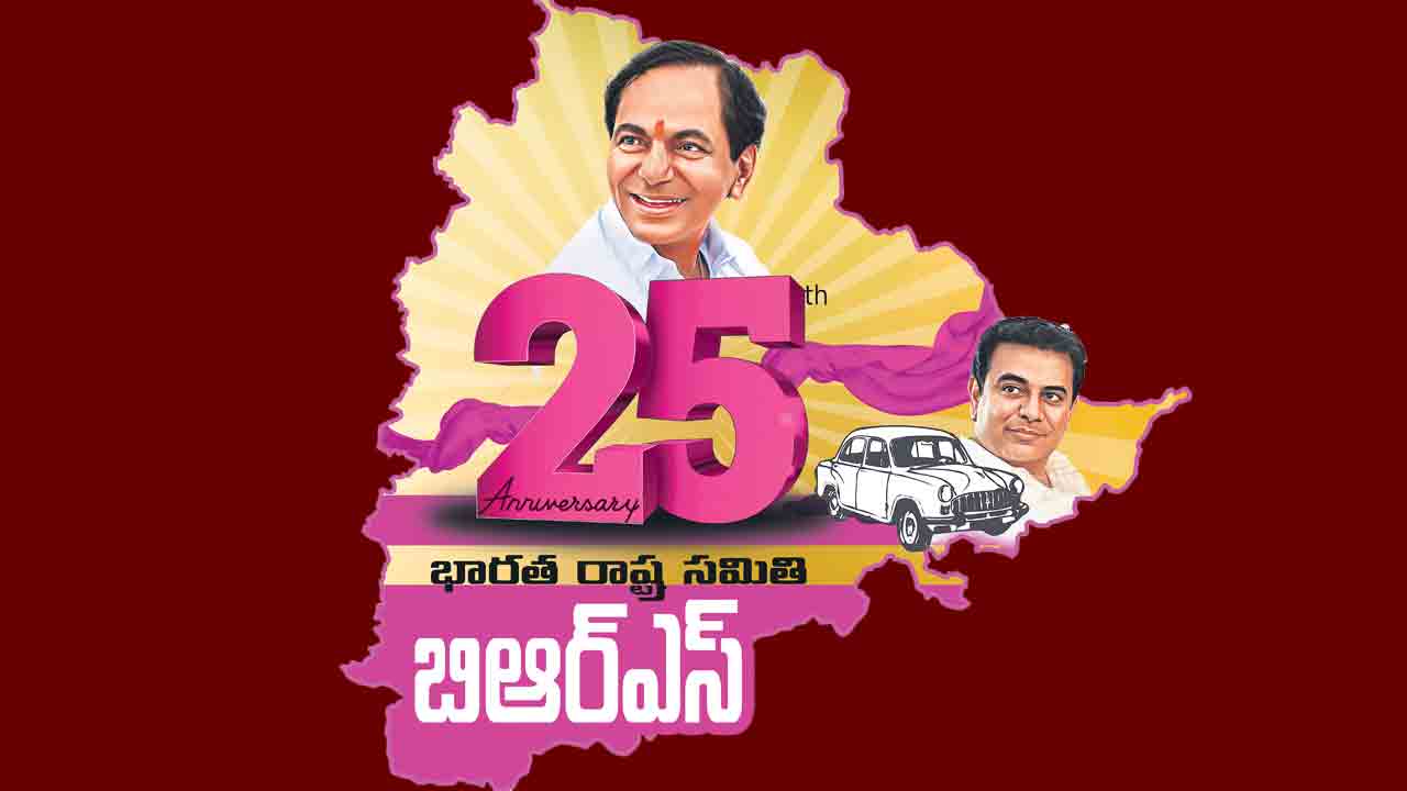 వరంగల్‌ సభకు విస్తృత ప్రచారం