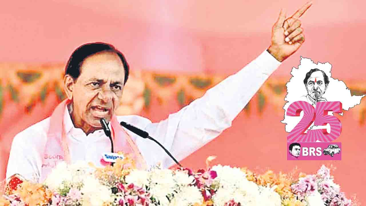 పాతికేండ్లలో రెండు పరివర్తనలు