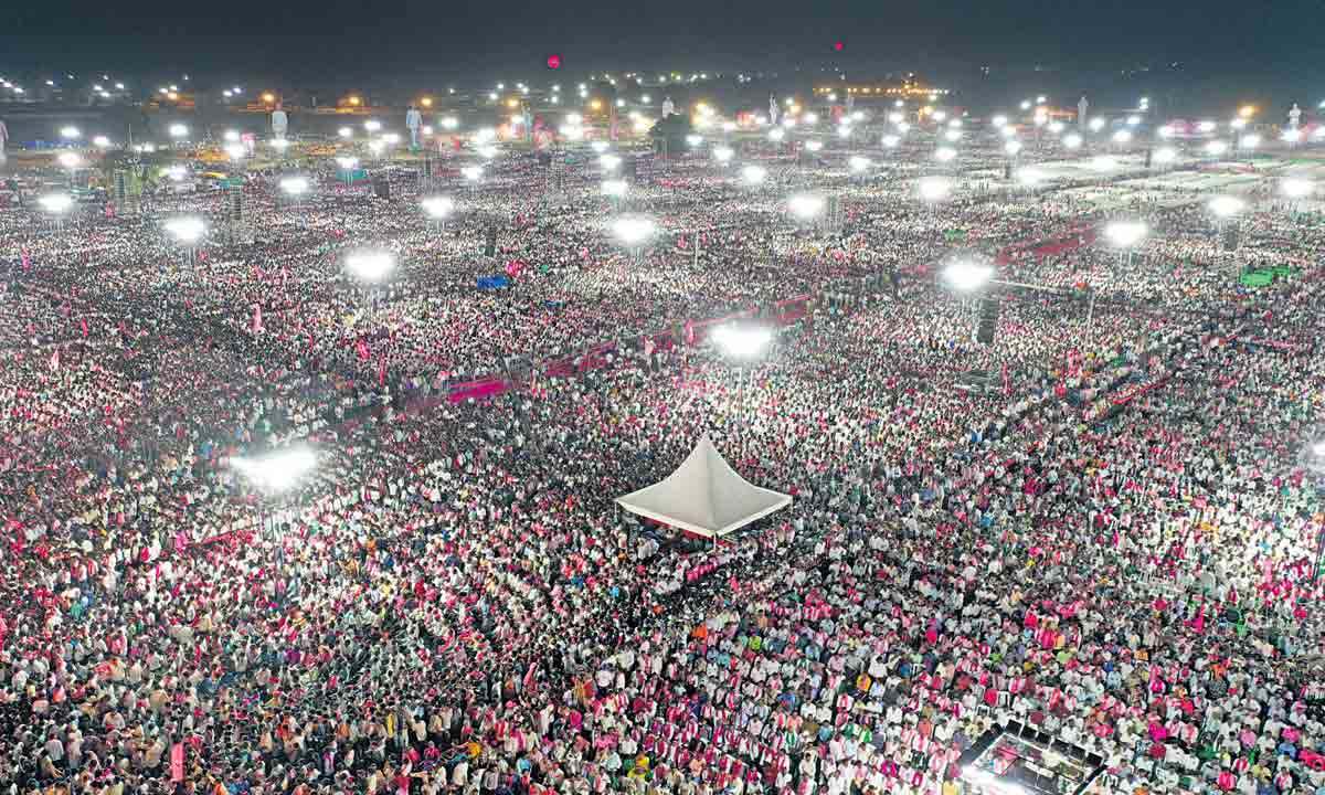 ప్రజలకు భరోసా, ప్రజాద్రోహులకు దడ