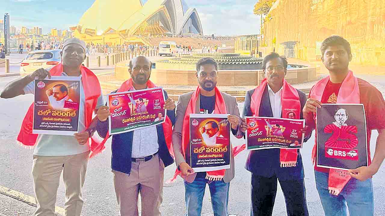 ఆస్ట్రేలియాలో ‘చలో వరంగల్‌ ’ పోస్టర్‌ ఆవిషరణ