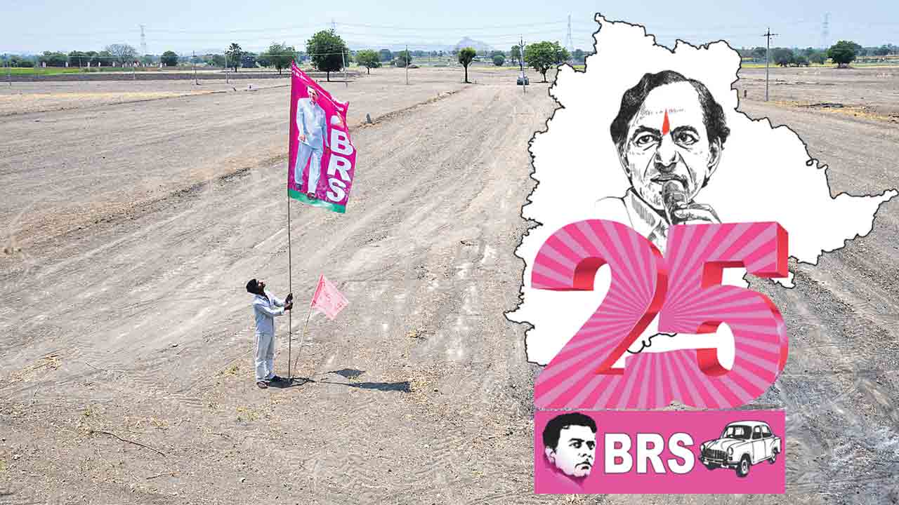 ఉరిమే ఉత్సాహంతో ‘చలో వరంగల్‌’