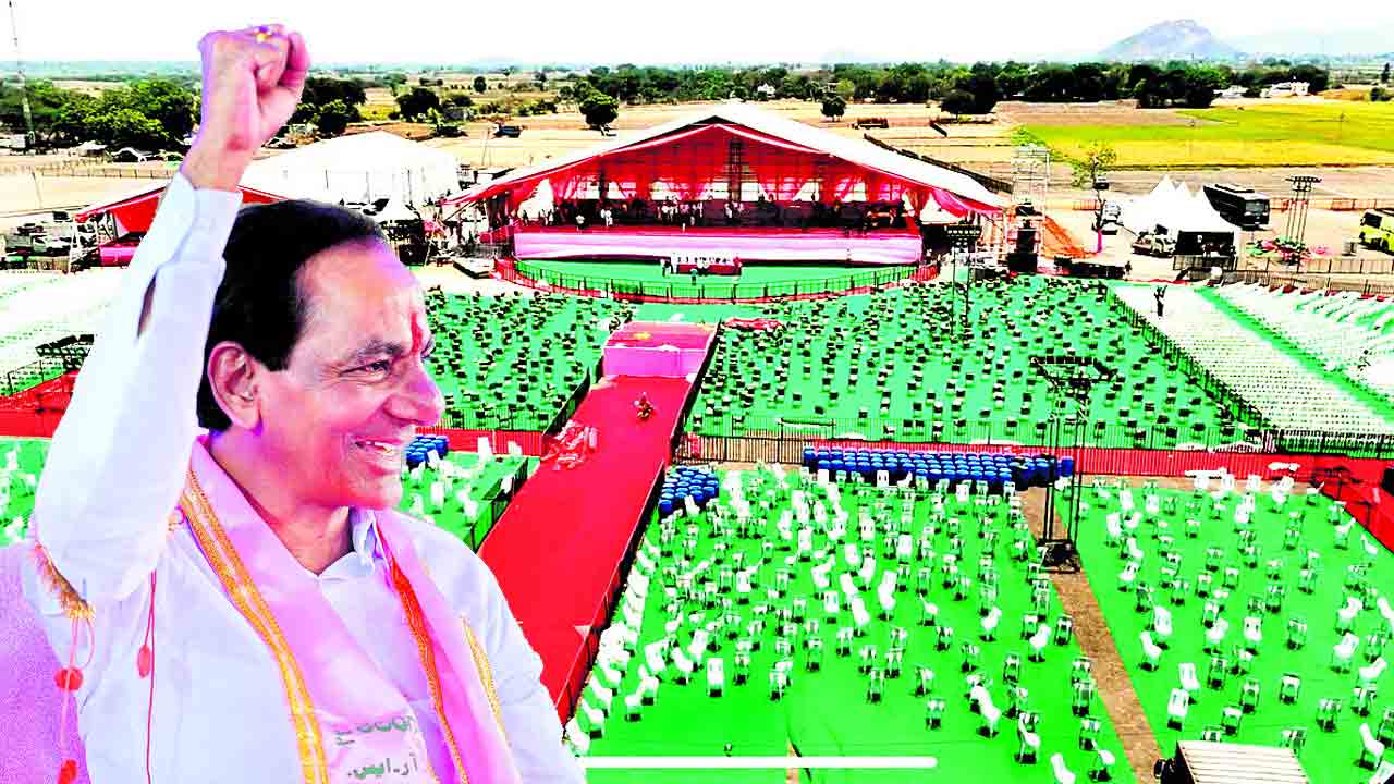 పద పోదాం జనజాతరకు..