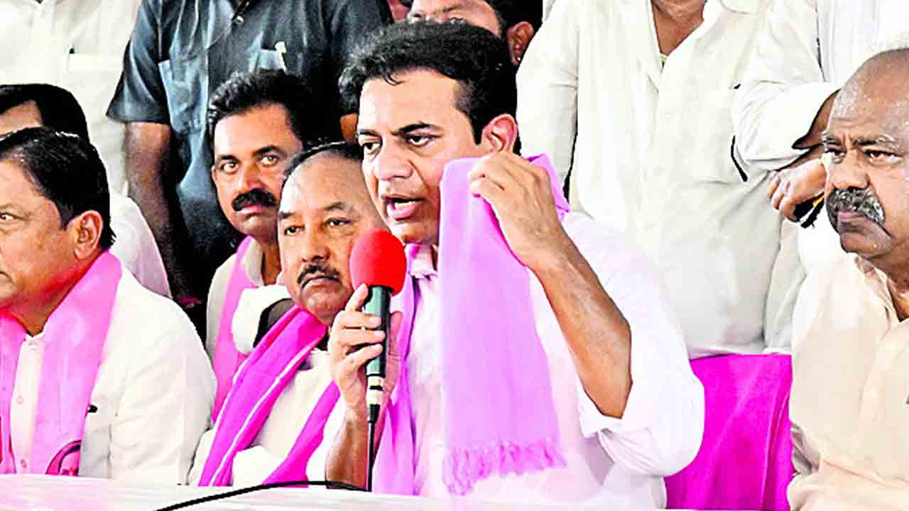 గులాబీ జెండా వరంగల్‌ అండ