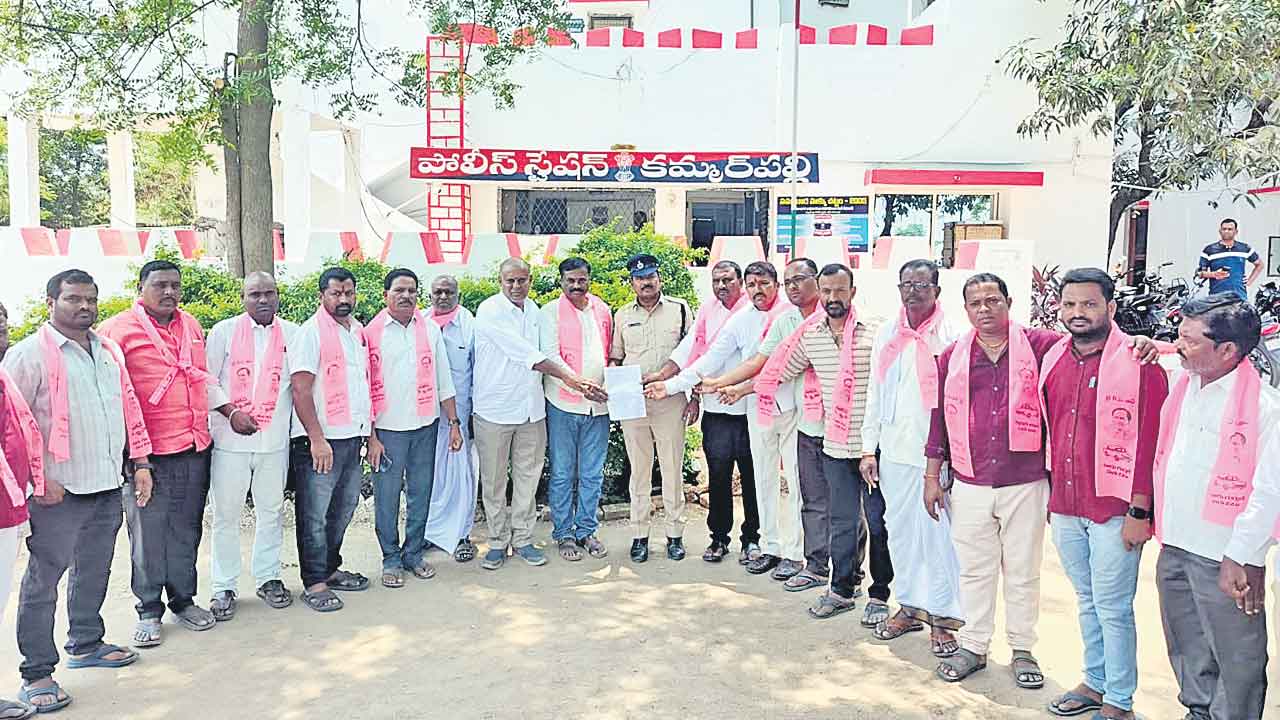 మాటతప్పిన సీఎంపై కేసునమోదు చేయాలి