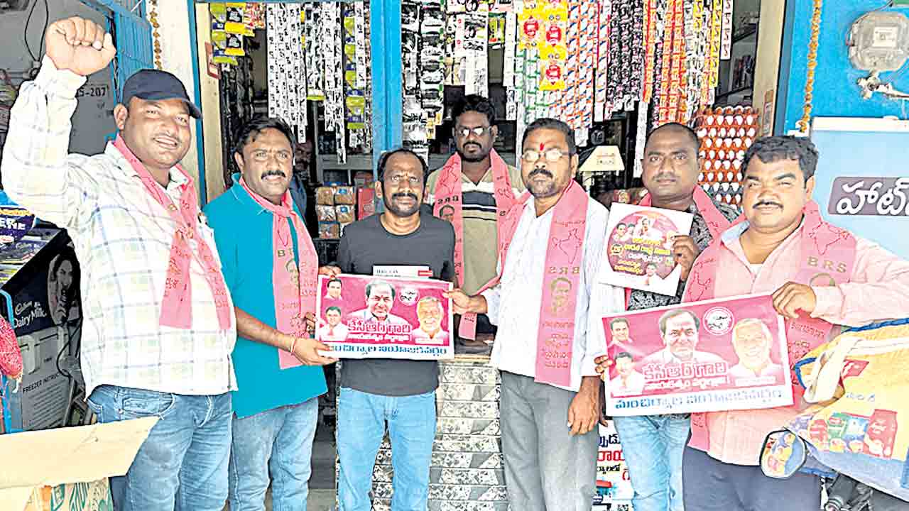 సభకు తరలిరావాలి