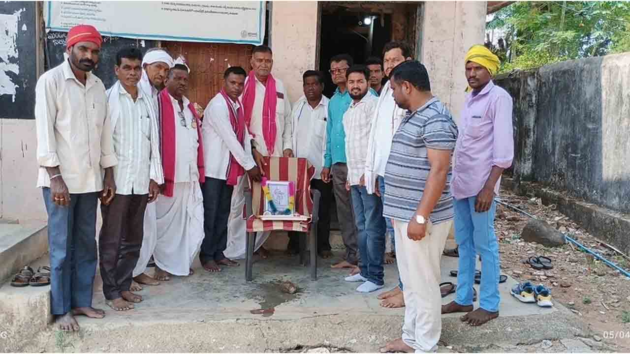 Babu Jagjivanram | ఘనంగా బాబు జగ్జీవన్‌రాం జయంతి వేడుకలు