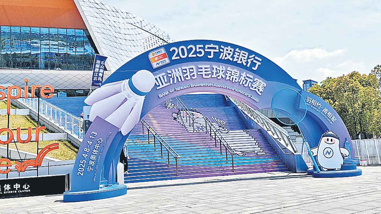 నేటి నుంచే బ్యాడ్మింటన్‌ ఆసియా చాంపియన్‌షిప్‌