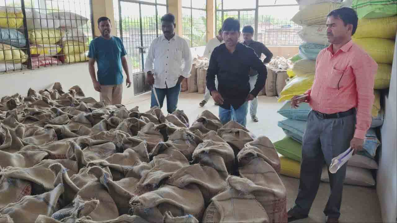 రైస్‌మిల్‌లో విజిలెన్స్‌ దాడులు