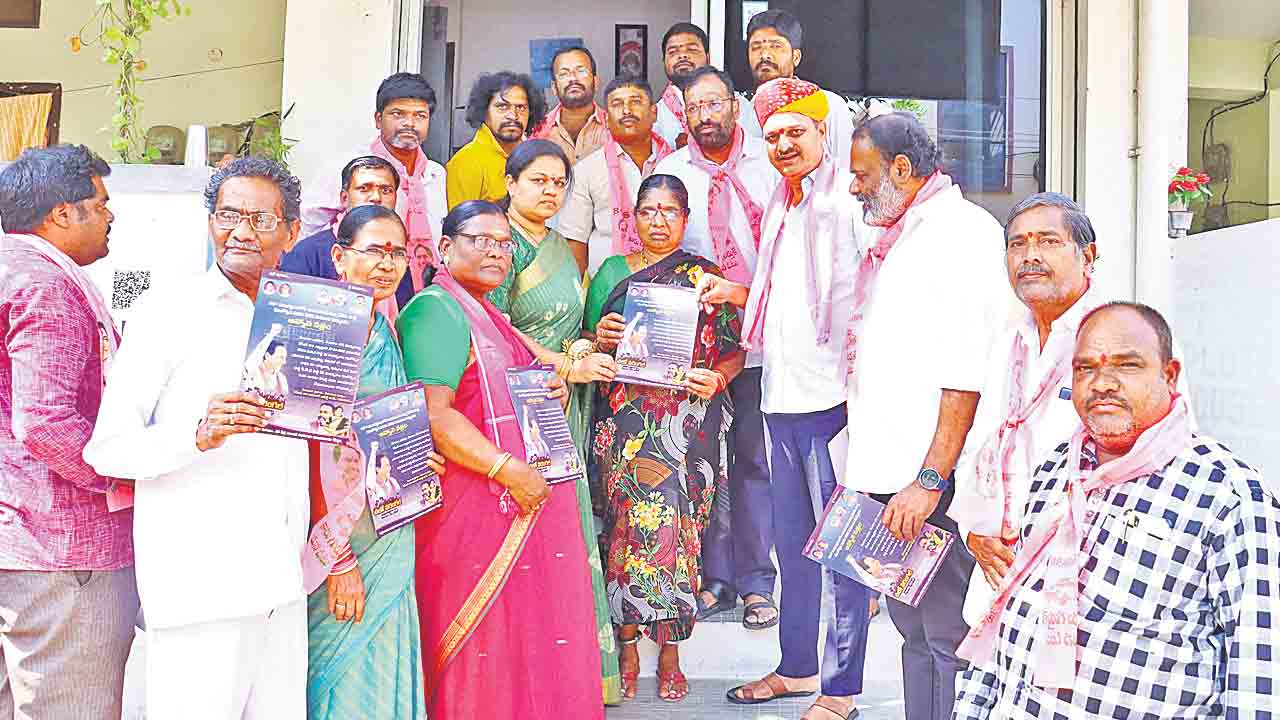 కేసీఆర్‌తోనే ప్రజలకు సంక్షేమ ఫలాలు