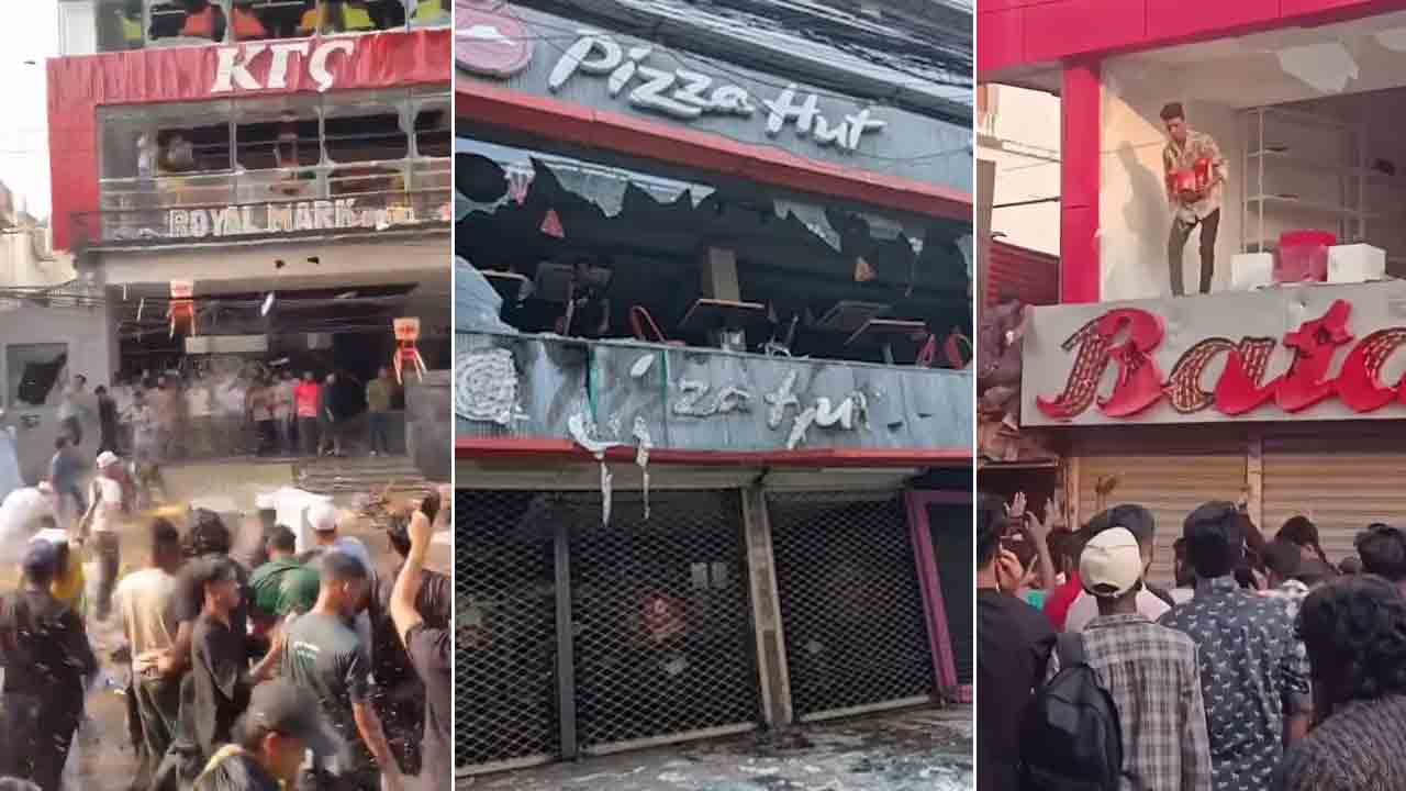 Bangladesh | బంగ్లాదేశ్‌లో మరోసారి ఉద్రిక్తత.. బాటా, కేఎఫ్‌సీ ఔట్‌లెట్లను దోచుకున్న నిరసనకారులు.. VIDEOS